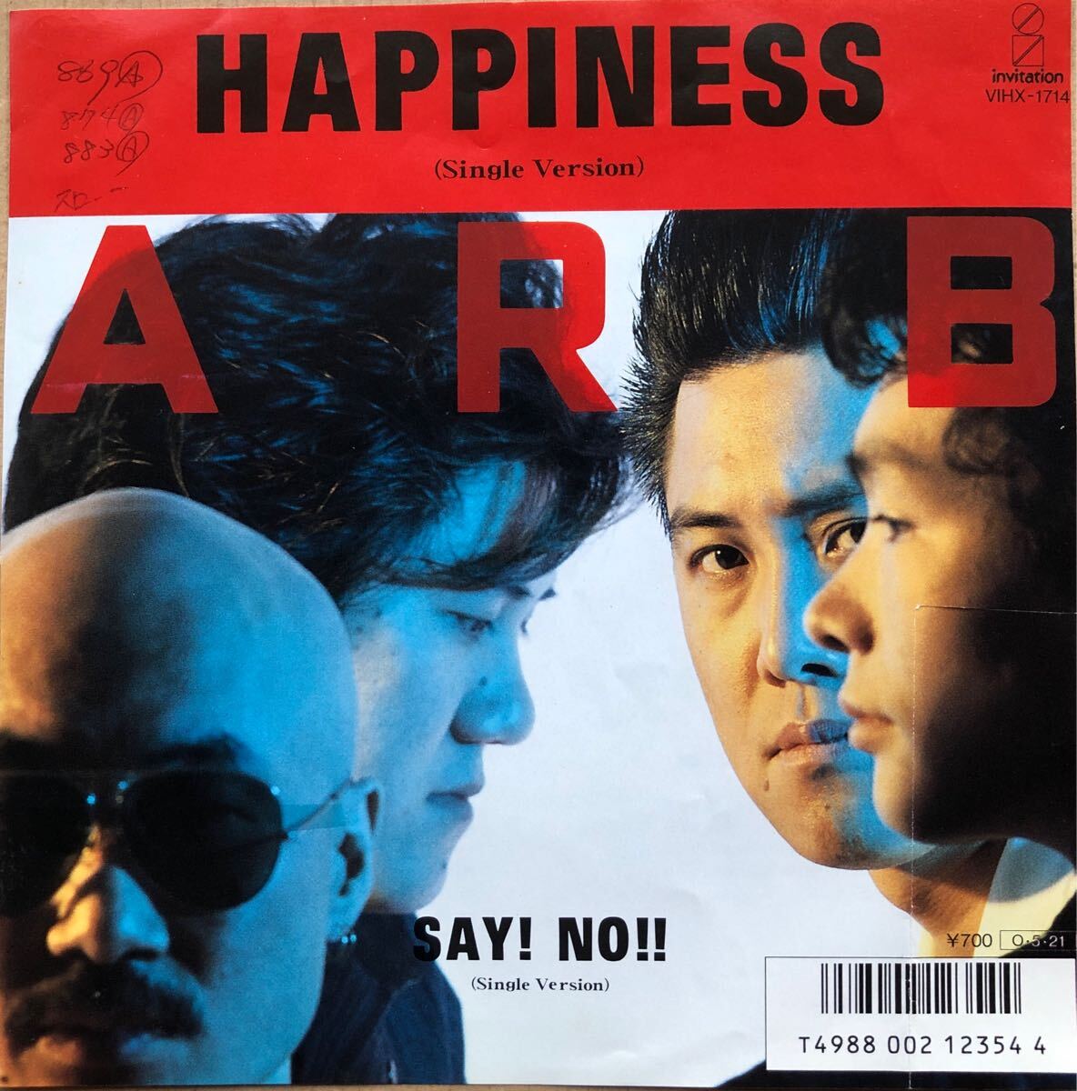 Yahoo!オークション -「石橋凌 arb」の落札相場・落札価格