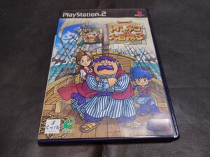 PS2 ドラゴンクエスト・キャラクターズ トルネコの大冒険3 不思議のダンジョン