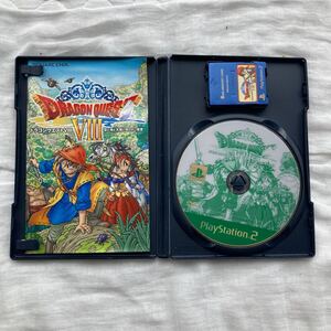 PS2 ゲームソフト ドラゴンクエストⅧ メモリーカード付き 中古 現状品 プレステ2 ドラクエ