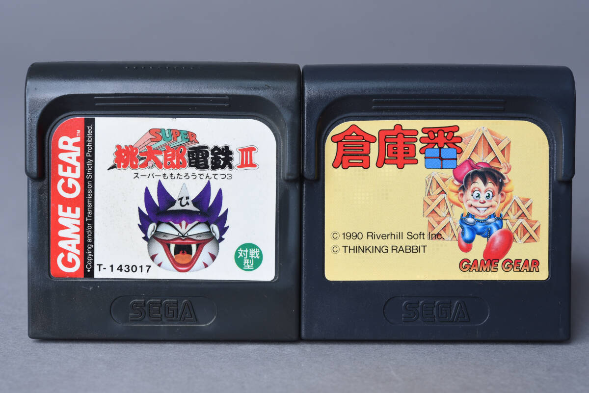 Yahoo!オークション -「桃鉄」(ゲームギア) (セガ)の落札相場 Yahoo!オークション -「桃鉄」(ゲームギア) (セガ)の落札相場