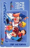 телефонная карточка аниме игра манга телефонная карточка Bakusou Kyoudai Let's & Go!! OR004-0106