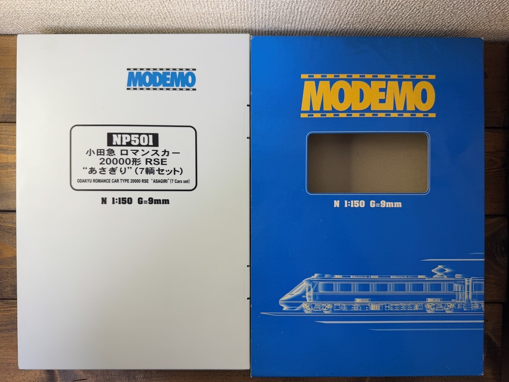 Yahoo!オークション -「小田急20000形」(Nゲージ) (鉄道模型)の Yahoo!オークション -「小田急20000形」(Nゲージ) (鉄道模型)の