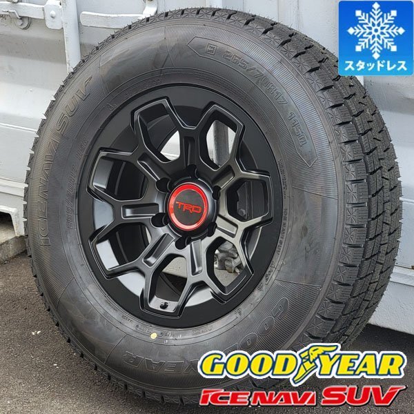 ハイラックス HILUX GUN125 ピックアップ スタッドレス 17インチ タイヤホイール 4本セット GOODYEAR ICE NAVI SUV 265/65R17 PCD 139.7 8J