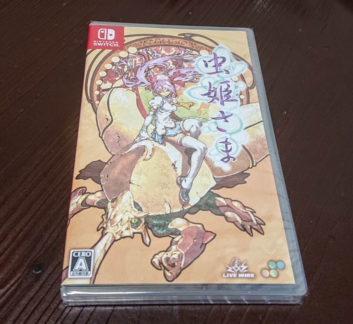 Yahoo!オークション -「虫姫さま switch」(ゲーム) の落札相場 Yahoo!オークション -「虫姫さま switch」(ゲーム) の落札相場