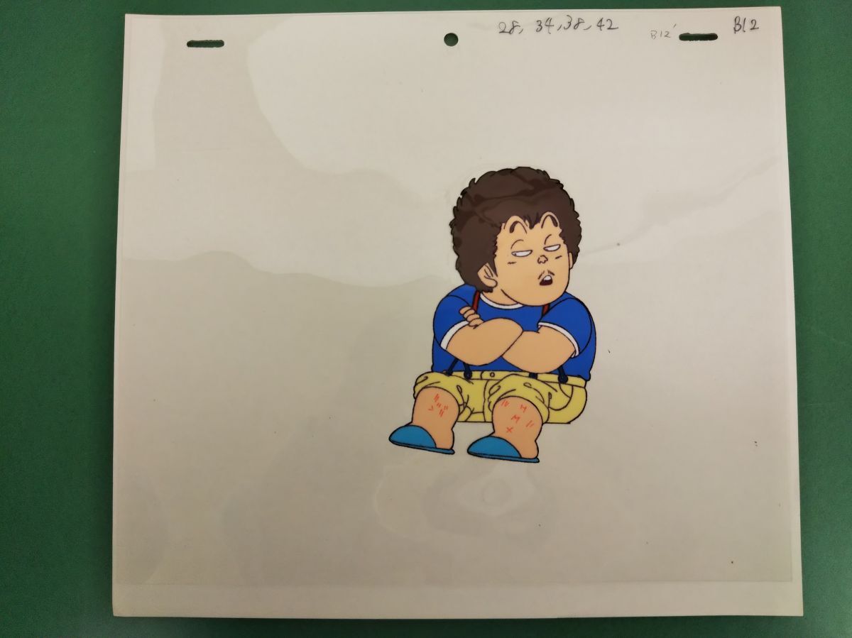 Yahoo!オークション -「アラレちゃん」(セル画) の落札相場 Yahoo!オークション -「アラレちゃん」(セル画) の落札相場