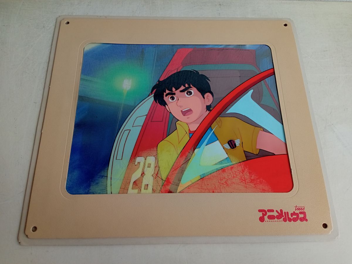 2025年最新】Yahoo!オークション - 鉄人28号(た行 セル画)の中古