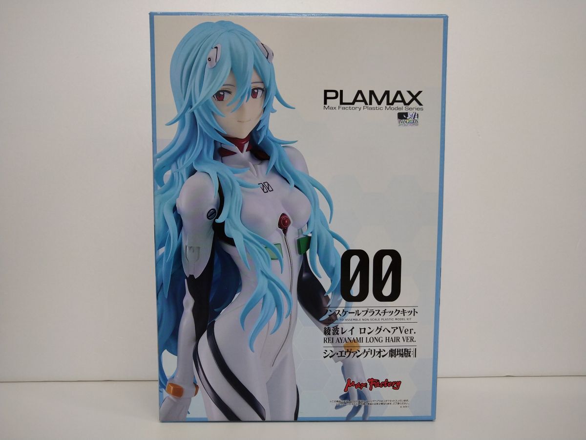 Yahoo!オークション -「plamax 綾波レイ」の落札相場・落札価格 Yahoo!オークション -「plamax 綾波レイ」の落札相場・落札価格