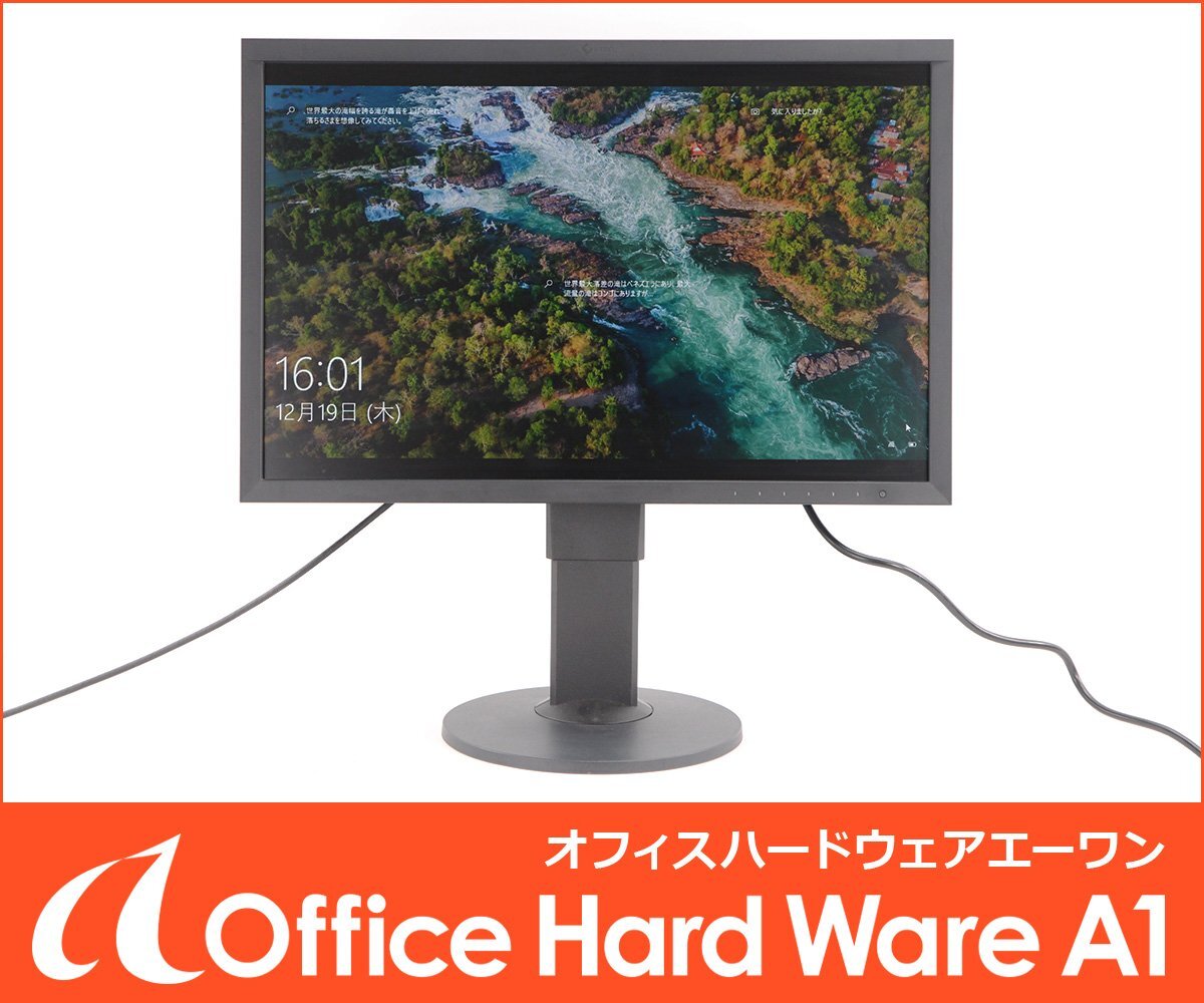 Yahoo!オークション -「cs2420」の落札相場・落札価格 Yahoo!オークション -「cs2420」の落札相場・落札価格
