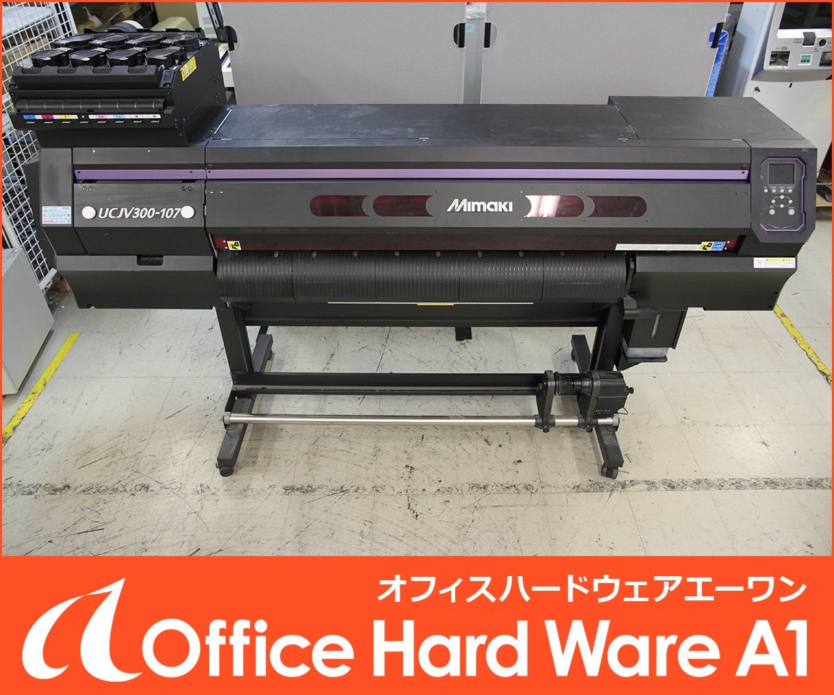 2025年最新】Yahoo!オークション -mimaki インクの中古品・新品 2025年最新】Yahoo!オークション -mimaki インクの中古品・新品