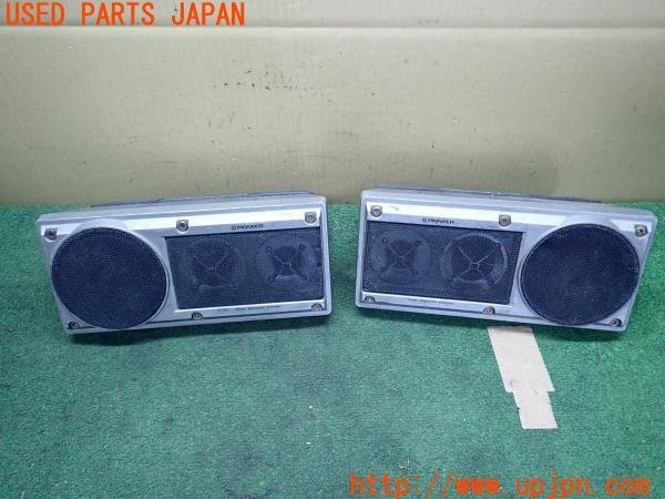 Yahoo!オークション -「pioneer ts-x11」(カーオーディオ) の Yahoo!オークション -「pioneer ts-x11」(カーオーディオ) の