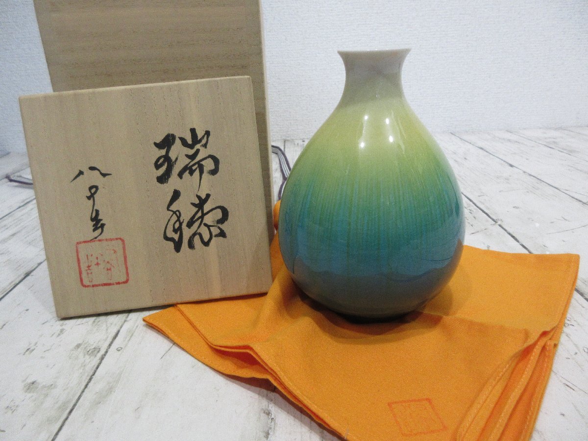 2025年最新】Yahoo!オークション -徳田八十吉四代の中古品・新品 2025年最新】Yahoo!オークション -徳田八十吉四代の中古品・新品