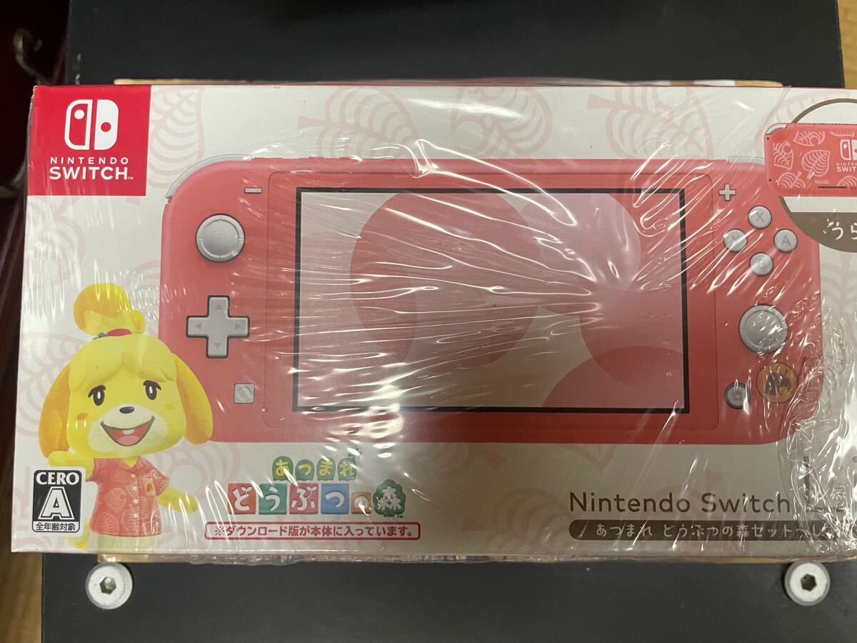 Yahoo!オークション -「nintendo switch lite あつまれ どうぶつ Yahoo!オークション -「nintendo switch lite あつまれ どうぶつ