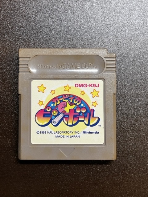 2025年最新】Yahoo!オークション -カービィ ピンボールの中古品