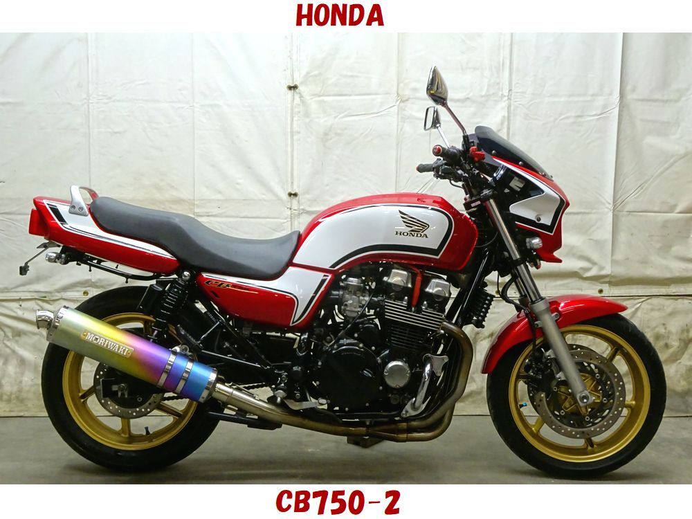 Yahoo!オークション -「cb750 rc42 ビキニカウル」の落札相場 Yahoo!オークション -「cb750 rc42 ビキニカウル」の落札相場
