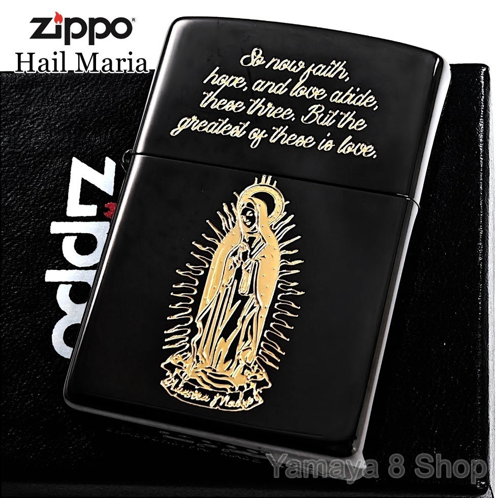 2025年最新】Yahoo!オークション -zippo 聖母マリアの中古品