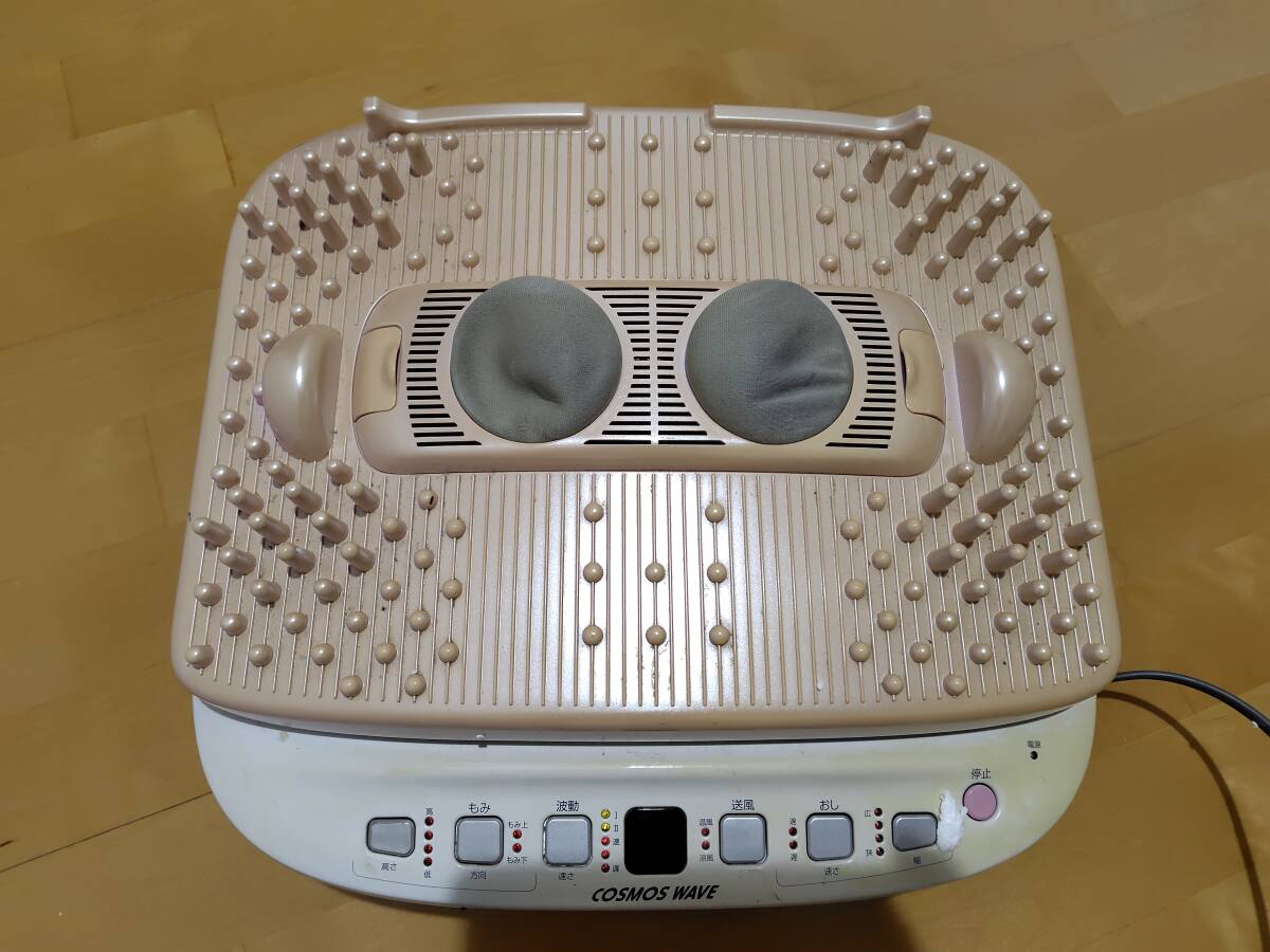 Yahoo!オークション -「コスモスウェーブ md-5301」の落札相場 Yahoo!オークション -「コスモスウェーブ md-5301」の落札相場