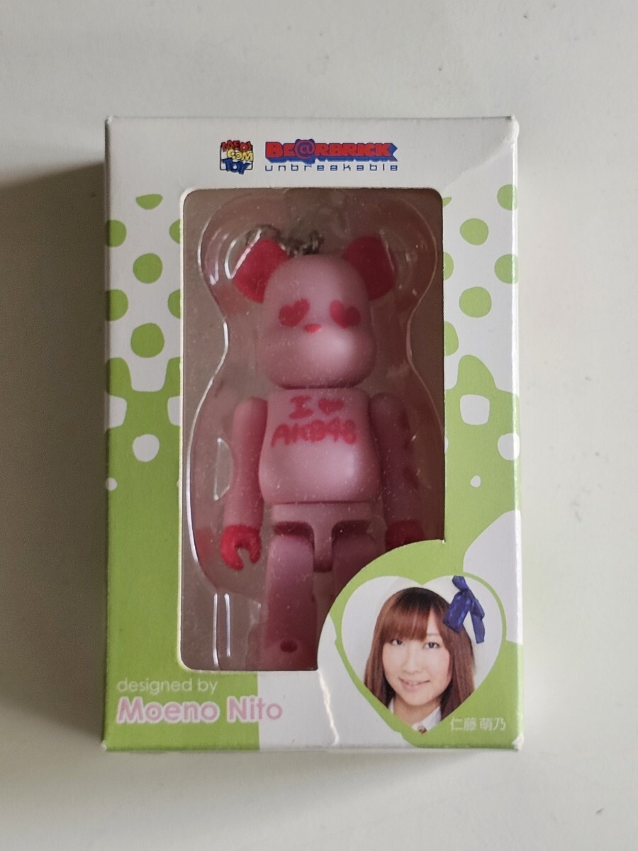 2025年最新】Yahoo!オークション -akb48 ベアブリックの中古品 2025年最新】Yahoo!オークション -akb48 ベアブリックの中古品