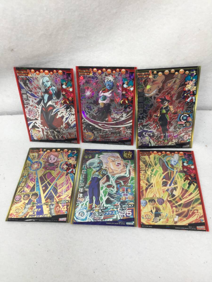 2025年最新】Yahoo!オークション -ドラゴンボールヒーローズ ur