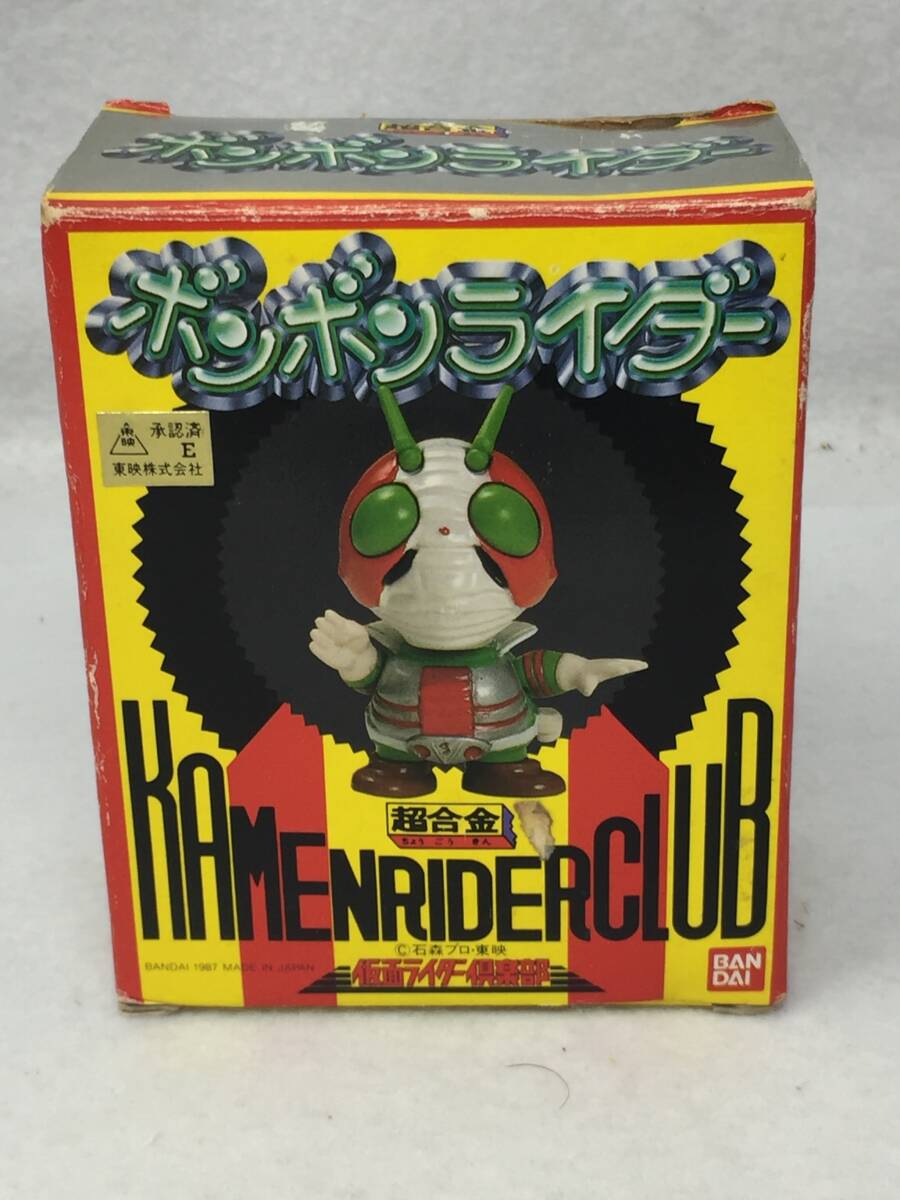 「仮面ライダーV3」超合金ボンボンライダーV3(新品・1987年) Yahoo!オークション -「超合金」(仮面ライダーV3) (仮面ライダー