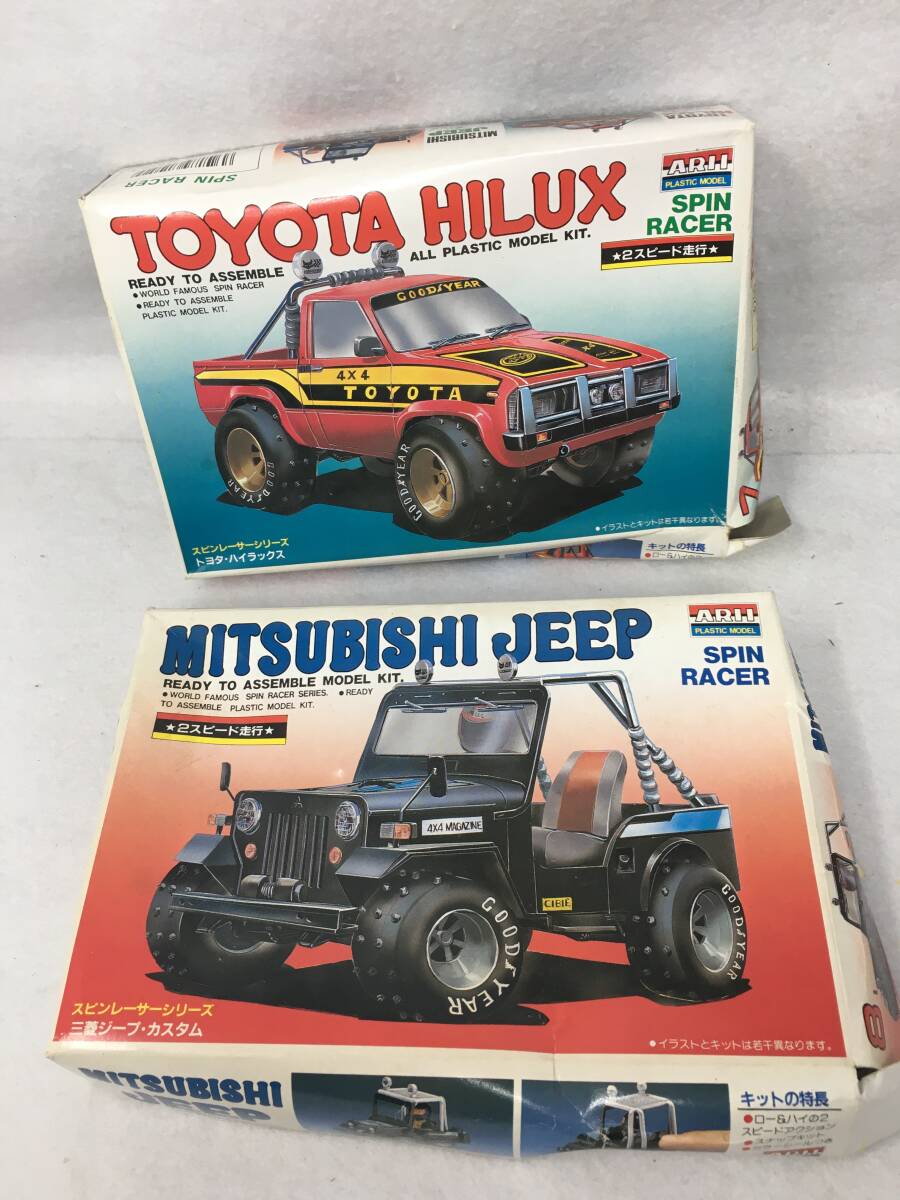 Amazon.co.jp: ニチモ プラモデル ワイルドジープ J52-KA1パジェロ : Toys & Games
