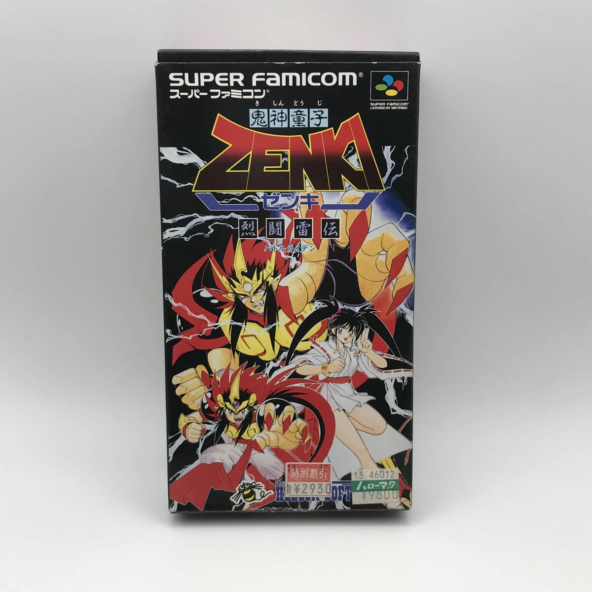 Yahoo!オークション -「sfc zenki」の落札相場・落札価格 Yahoo!オークション -「sfc zenki」の落札相場・落札価格
