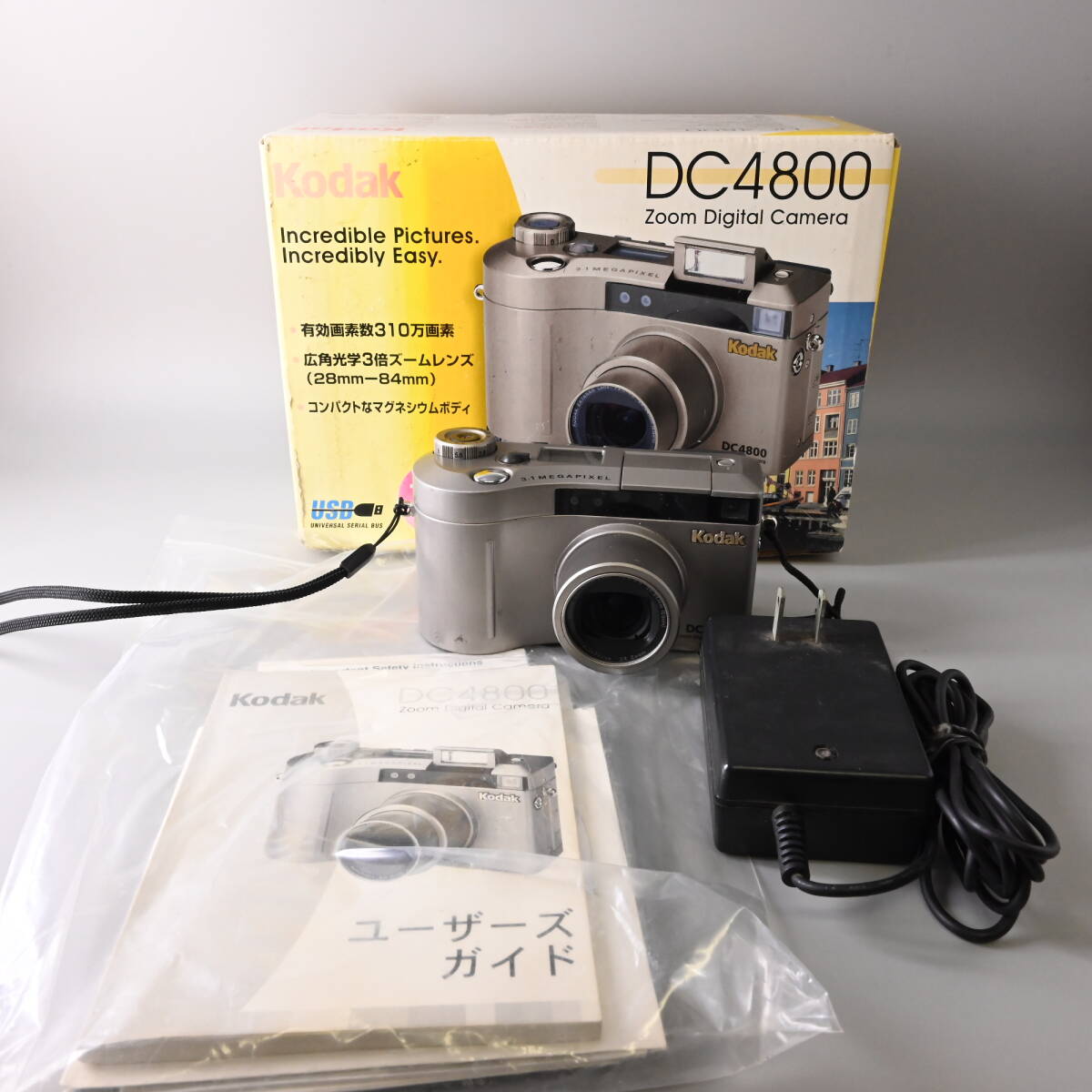 Yahoo!オークション -「kodak dc4800」(その他) (コンパクト Yahoo!オークション -「kodak dc4800」(その他) (コンパクト