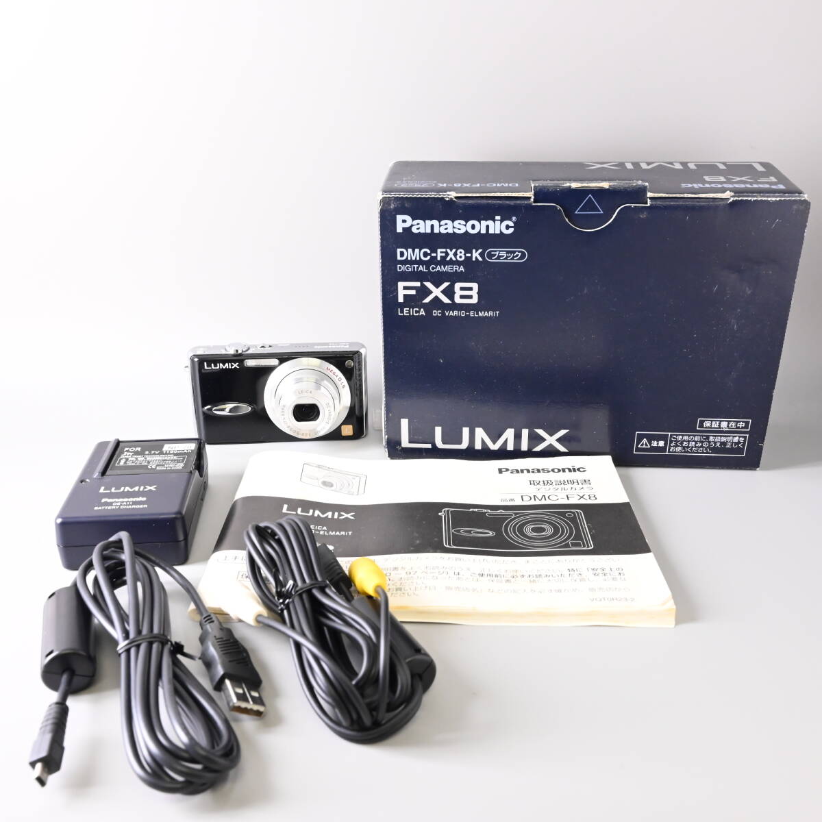 Yahoo!オークション -「lumix fx500」の落札相場・落札価格 Yahoo!オークション -「lumix fx500」の落札相場・落札価格