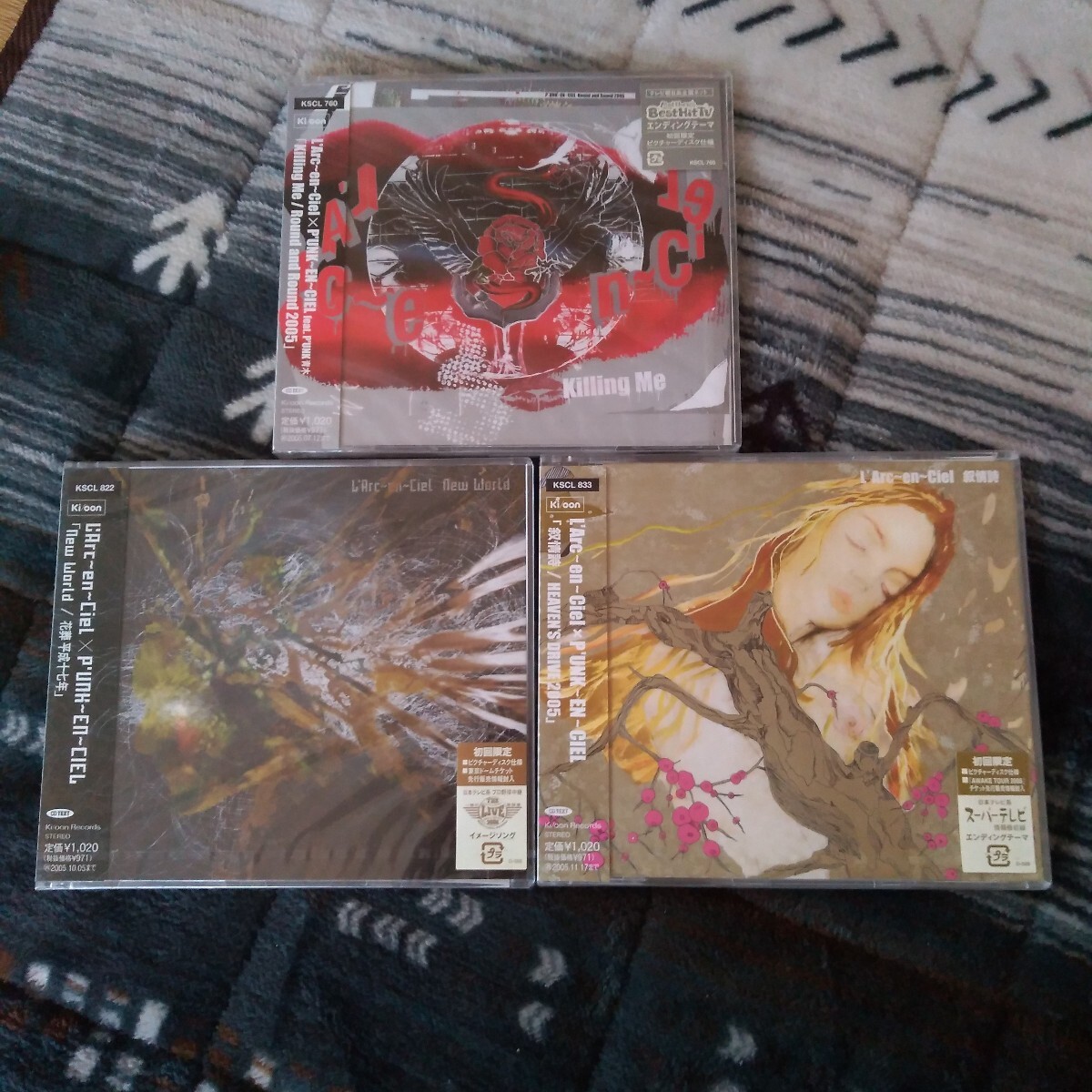Yahoo!オークション -「ラルクアンシエル 未開封」(CD) の落札 Yahoo!オークション -「ラルクアンシエル 未開封」(CD) の落札