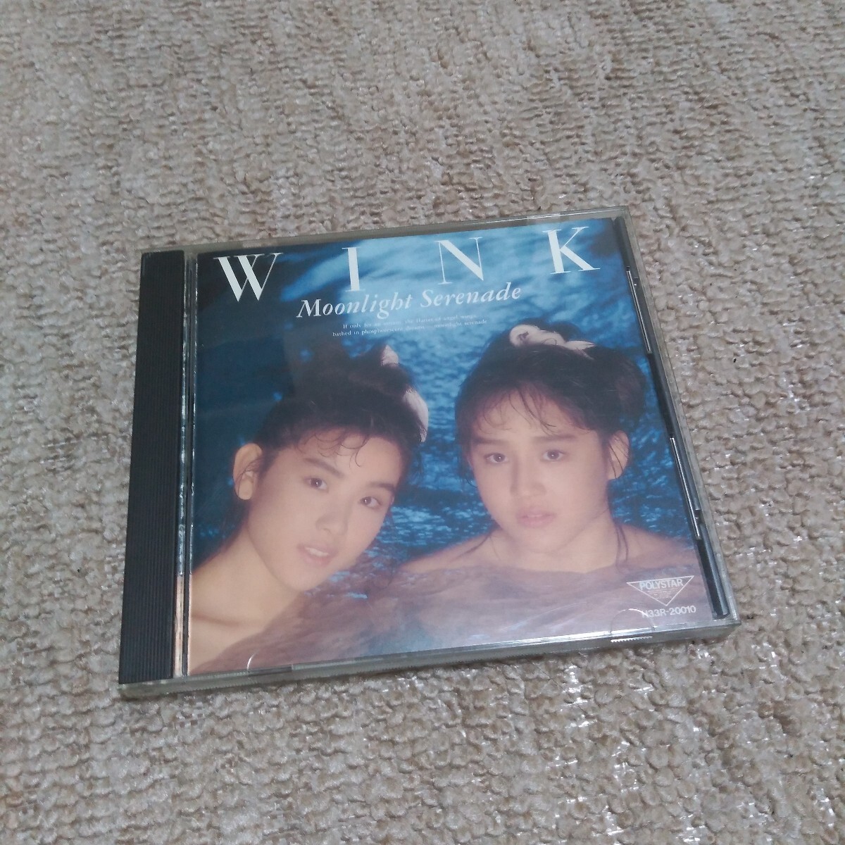 Yahoo!オークション -「鈴木早智子 cd」の落札相場・落札価格 Yahoo!オークション -「鈴木早智子 cd」の落札相場・落札価格