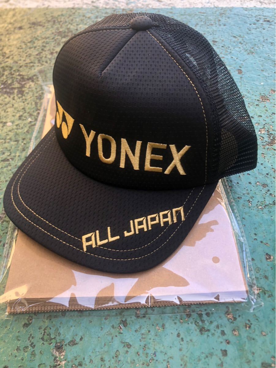 Yahoo!オークション -「ヨネックスキャップオールジャパン Yahoo!オークション -「ヨネックスキャップオールジャパン