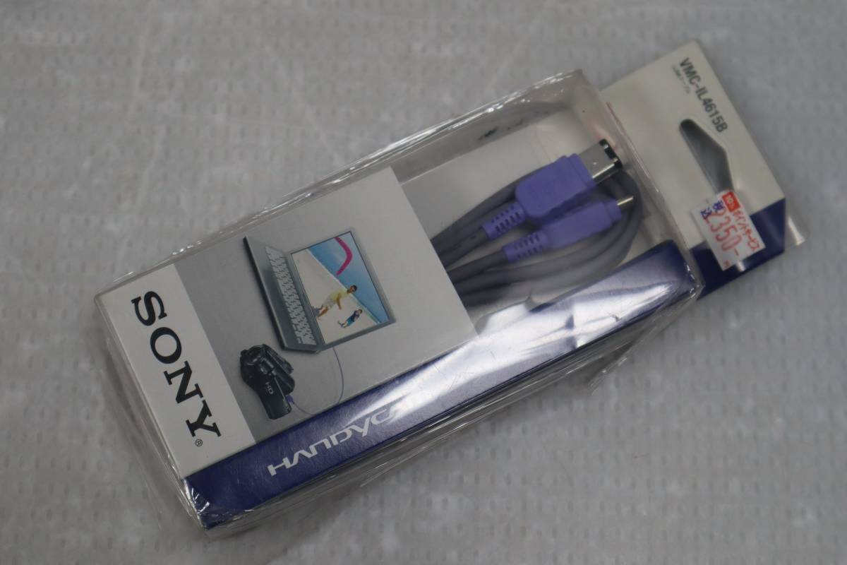 Yahoo!オークション -「(sony gpsユニットキット gps-cs3k Yahoo!オークション -「(sony gpsユニットキット gps-cs3k