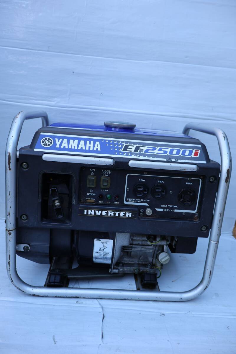 Yahoo!オークション -「ヤマハ発電機ef2500i」の落札相場・落札価格 Yahoo!オークション -「ヤマハ発電機ef2500i」の落札相場・落札価格