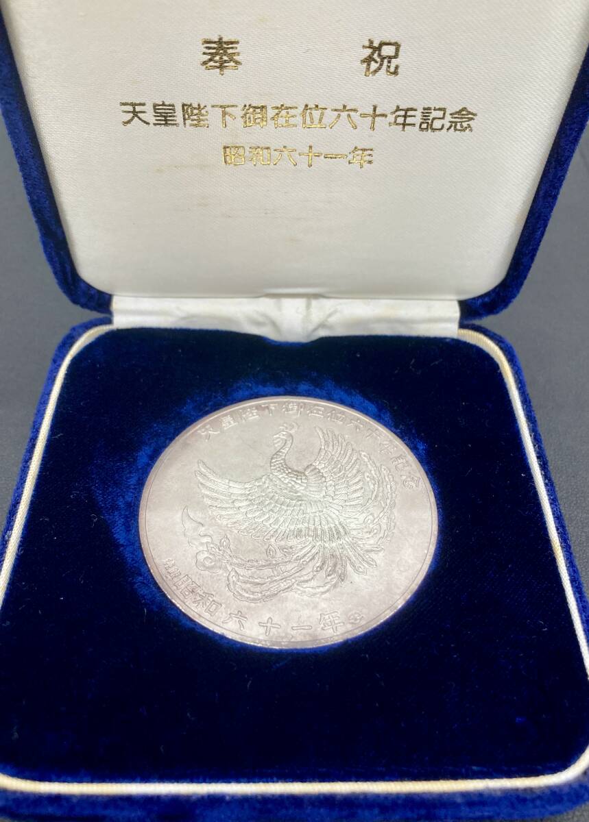 季節のおすすめ商品 Yahoo!オークション -「天皇御在位50年記念メダル」の落札相場 Collection