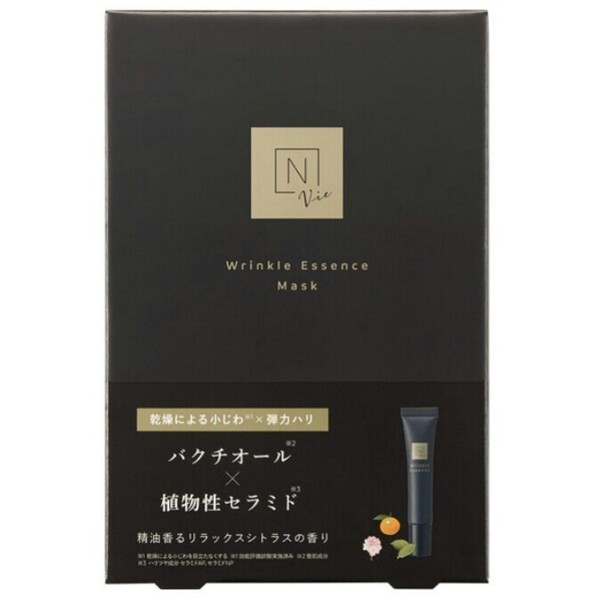 N organic Vie リンクルパックエッセンスマスク 4枚入 シートマスク フェイスパック エイジングケア Nオーガニック エヌオーガニック