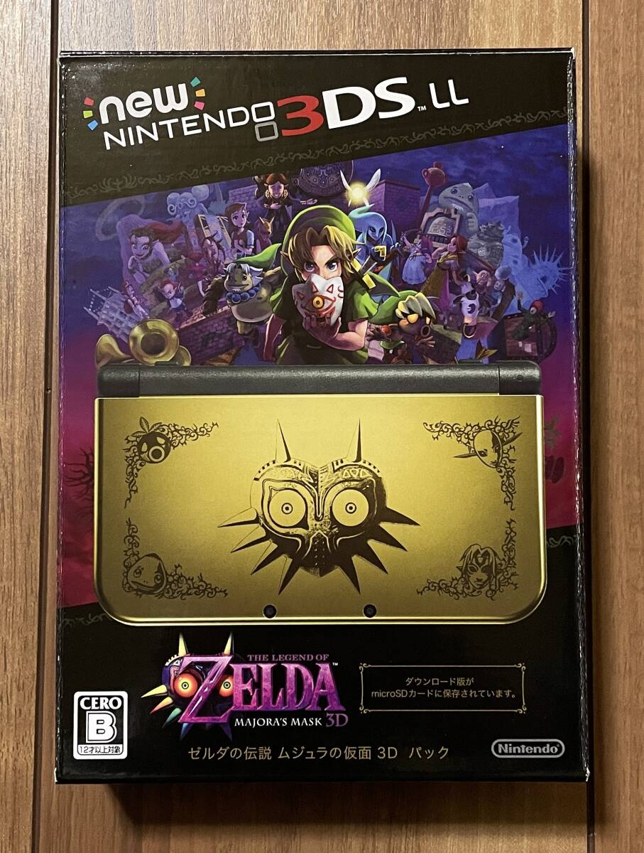 Yahoo!オークション -「ムジュラの仮面 3dsll」の落札相場・落札価格 Yahoo!オークション -「ムジュラの仮面 3dsll」の落札相場・落札価格