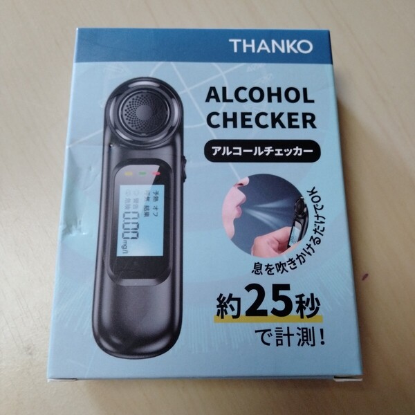 ◇sanko サンコー カンタン測定 アルコールチェッカーTH ALCTHCBK