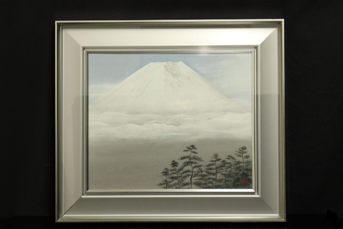 石田武「富士」日本画 F20号 :: 絵画買取・販売 - シバヤマ