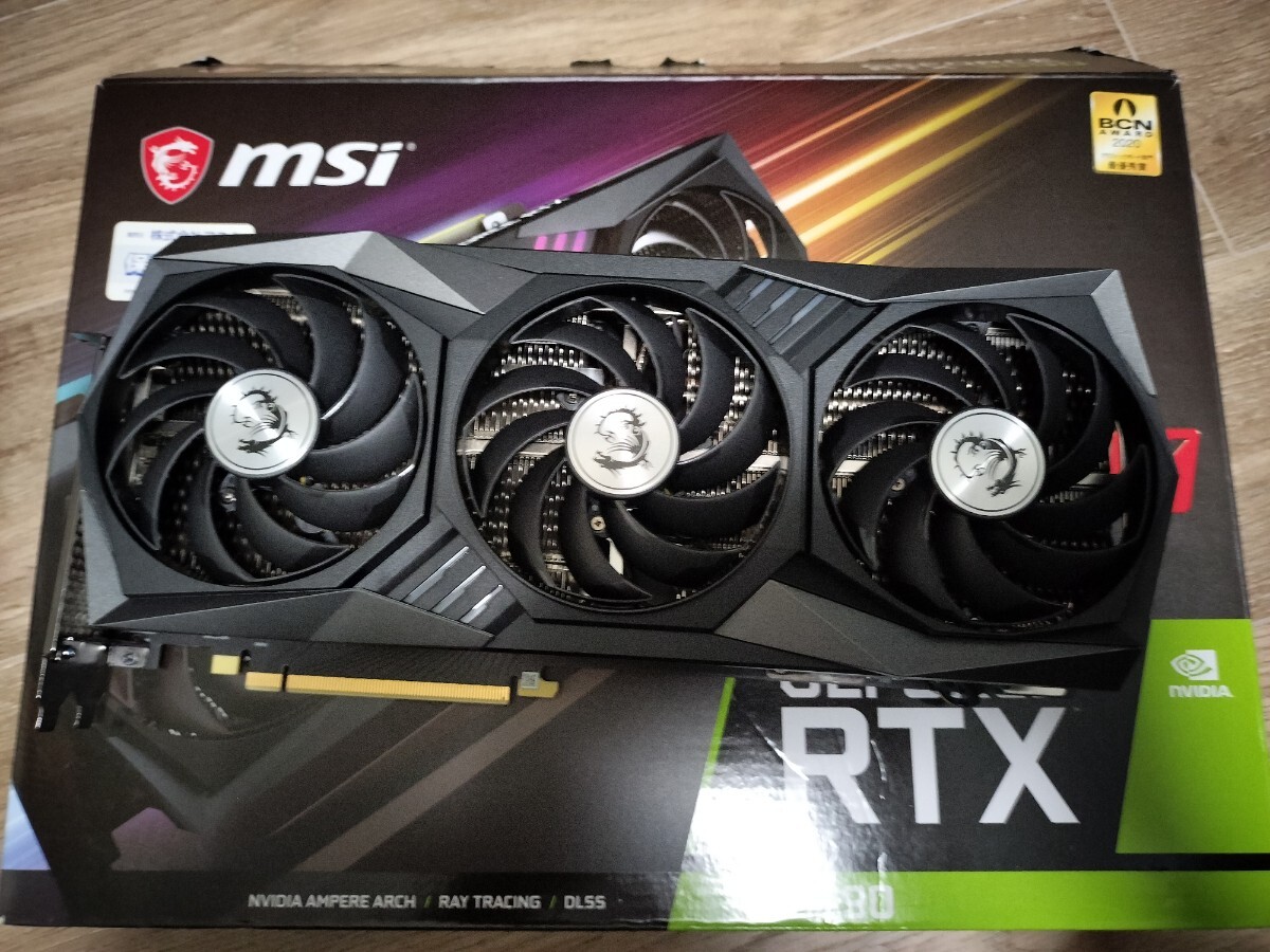 Yahoo!オークション -「rtx3090 msi」(ビデオカード) (カード)の Yahoo!オークション -「rtx3090 msi」(ビデオカード) (カード)の