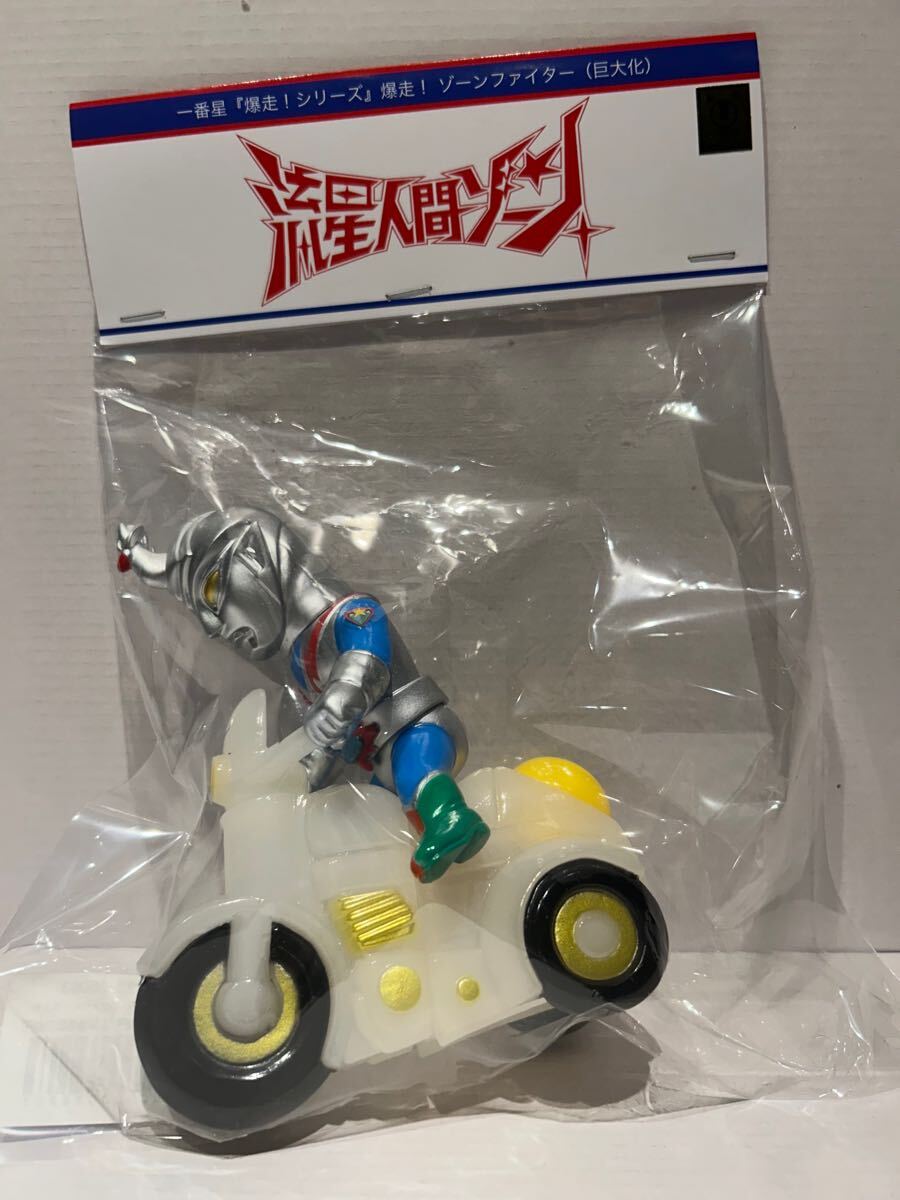 Yahoo!オークション -「抽選」(創作、オリジナル) (フィギュア Yahoo!オークション -「抽選」(創作、オリジナル) (フィギュア