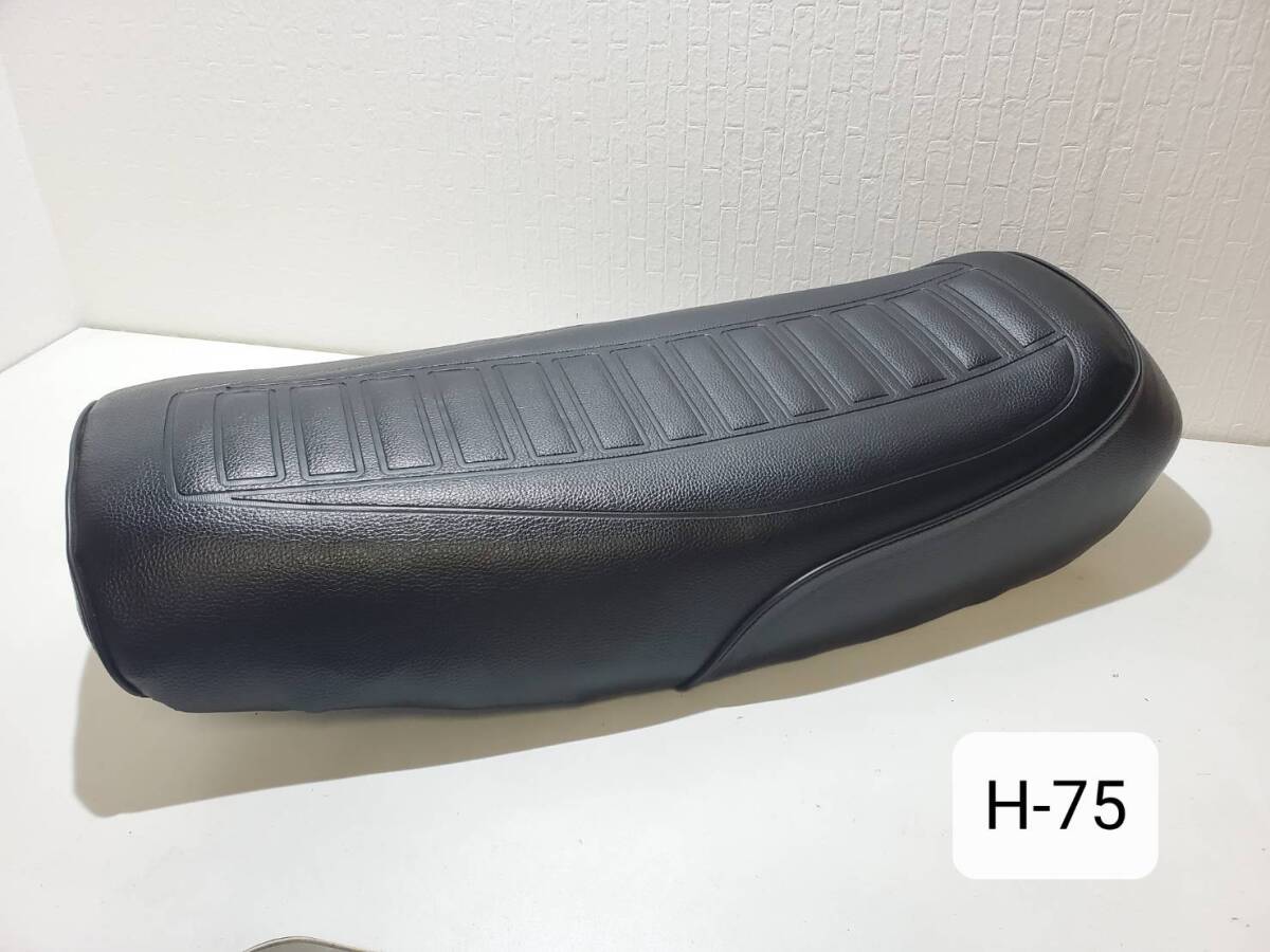 2025年最新】Yahoo!オークション -cb400f 当時(シート)の中古品 2025年最新】Yahoo!オークション -cb400f 当時(シート)の中古品