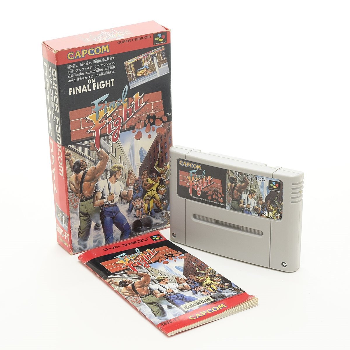 2025年最新】Yahoo!オークション -final fightの中古品・新品