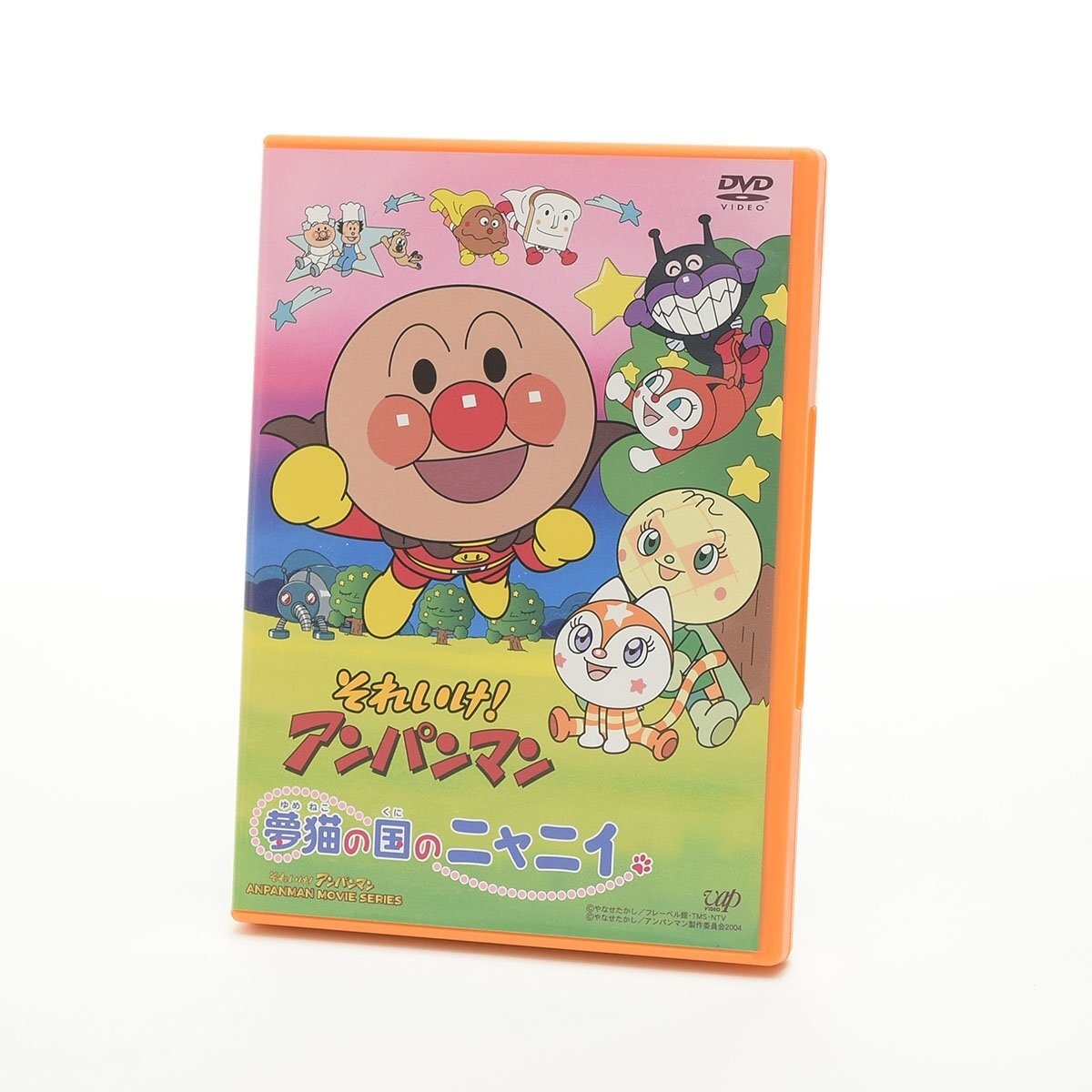 2025年最新】Yahoo!オークション -夢猫の国のニャニィの中古品