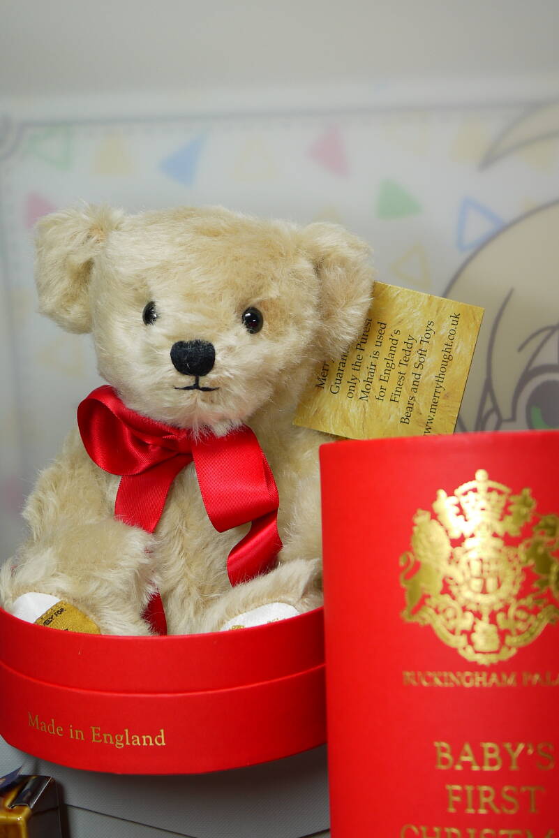 メリーソート｜Dear Bear