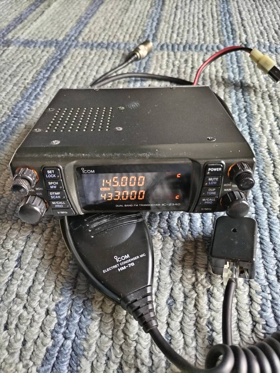 Yahoo!オークション -「ic-2340」の落札相場・落札価格 Yahoo!オークション -「ic-2340」の落札相場・落札価格