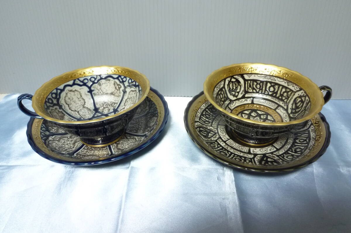Yahoo!オークション -「eclectique カイカイ」(洋食器) (食器)の Yahoo!オークション -「eclectique カイカイ」(洋食器) (食器)の
