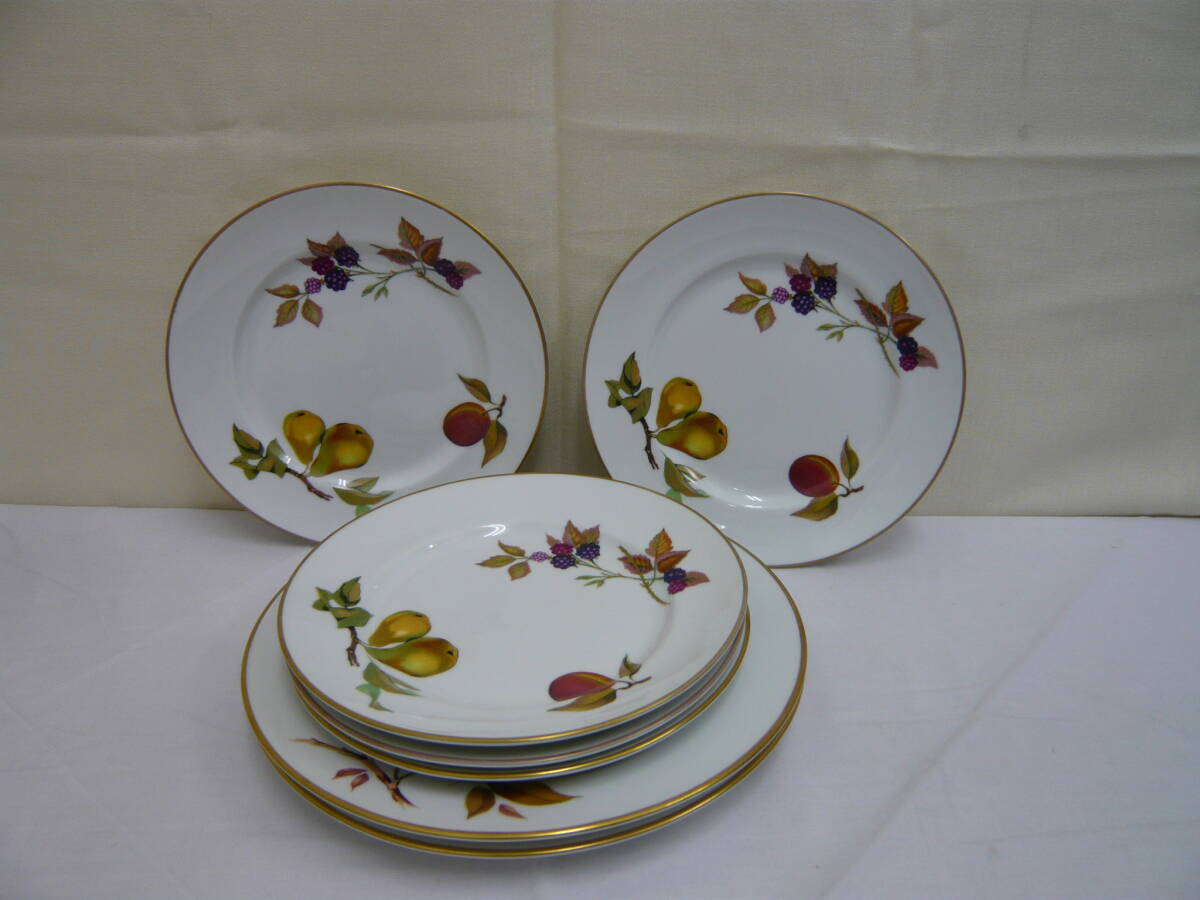 ROYAL WORCESTER ロイヤルウースター Evesham イヴシャム 鍋 お