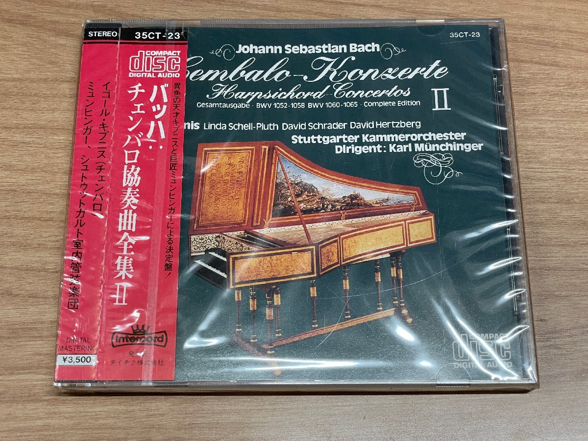 Amazon.co.jp: バッハ:チェンバロ協奏曲全集: ミュージック
