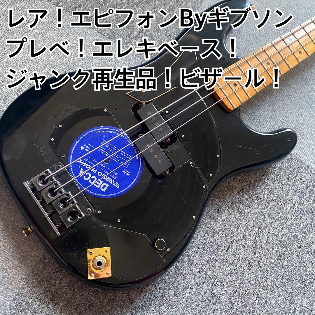 2025年最新】Yahoo!オークション -エピフォン ベースの中古品