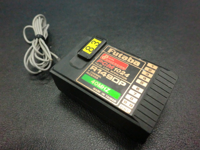 Yahoo!オークション -「futaba 40mhz」(受信機) (プロポ)の落札