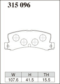 ディクセル カローラFX AE92 ブレーキパッド リア左右セット Zタイプ 315096 DIXCEL ブレーキパット ディクセル カローラFX AE92 ブレーキパッド リア左右セット Zタイプ 315096 DIXCEL ブレーキパット